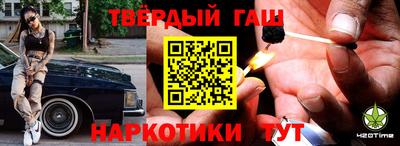 прущие грибы Кунгур