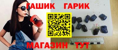дживик Кулебаки
