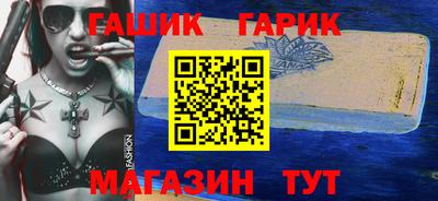 мефедрон мука Кумертау