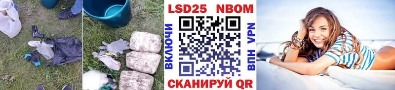 блэк спрут ТОР  Донецк  ЛСД экстази ecstasy 